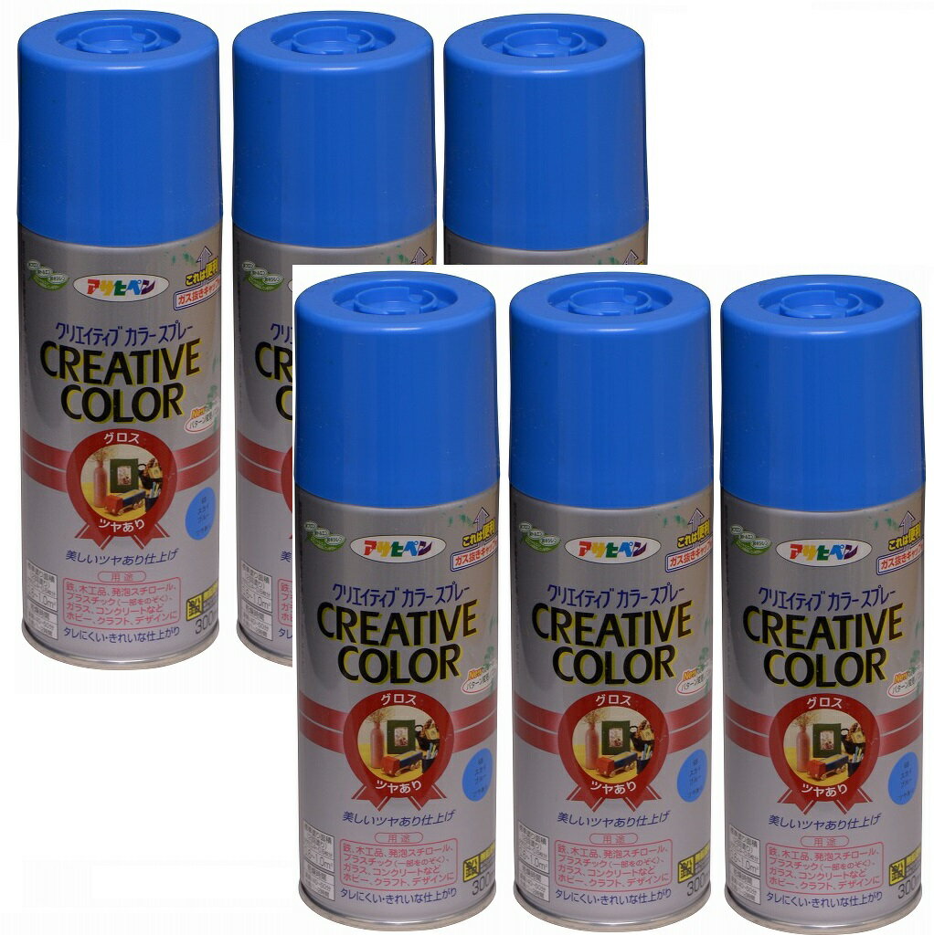 �����ҥڥ� ���ꥨ���ƥ��֥��顼���ץ졼 300ML 68�ȥ��ԥ��륰�꡼�� ��Ȣ����6�ܥ��å�