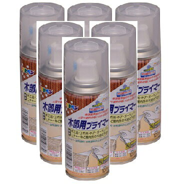 アサヒペン 木部用プライマー...