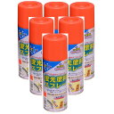 アサヒペン 蛍光塗料スプレー 300ML レッド 内箱入り6本セット