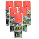 アサヒペン 夜光塗料スプレー 100ML 赤 内箱入り6本セット