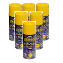 アサヒペン 高耐久ラッカースプレー 300ML 黄色 内箱入り6本セット