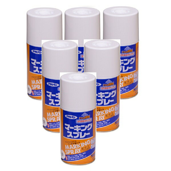 アサヒペン マーキングスプレー 300ML 白 内箱入り6本セット