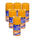 アサヒペン マーキングスプレー 300ML 黄色 内箱入り6本セット