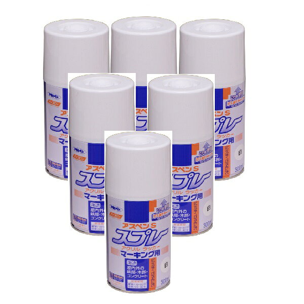 アサヒペン アスペンSスプレーマーキング用 300ML 白 内箱入り6本セット