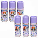 アサヒペン 水性多用途スプレー 300ML ラベンダー 内箱入り6本セット