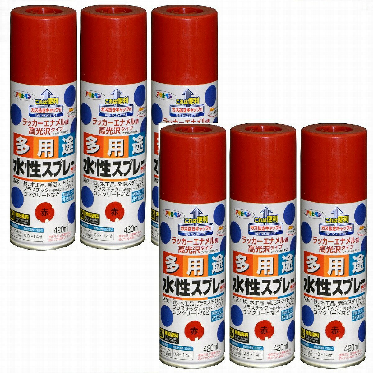 アサヒペン 水性多用途スプレー 420ML 赤 内箱入り6本セット