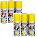 アサヒペン 水性多用途スプレー 420ML イエロー 内箱入り6本セット