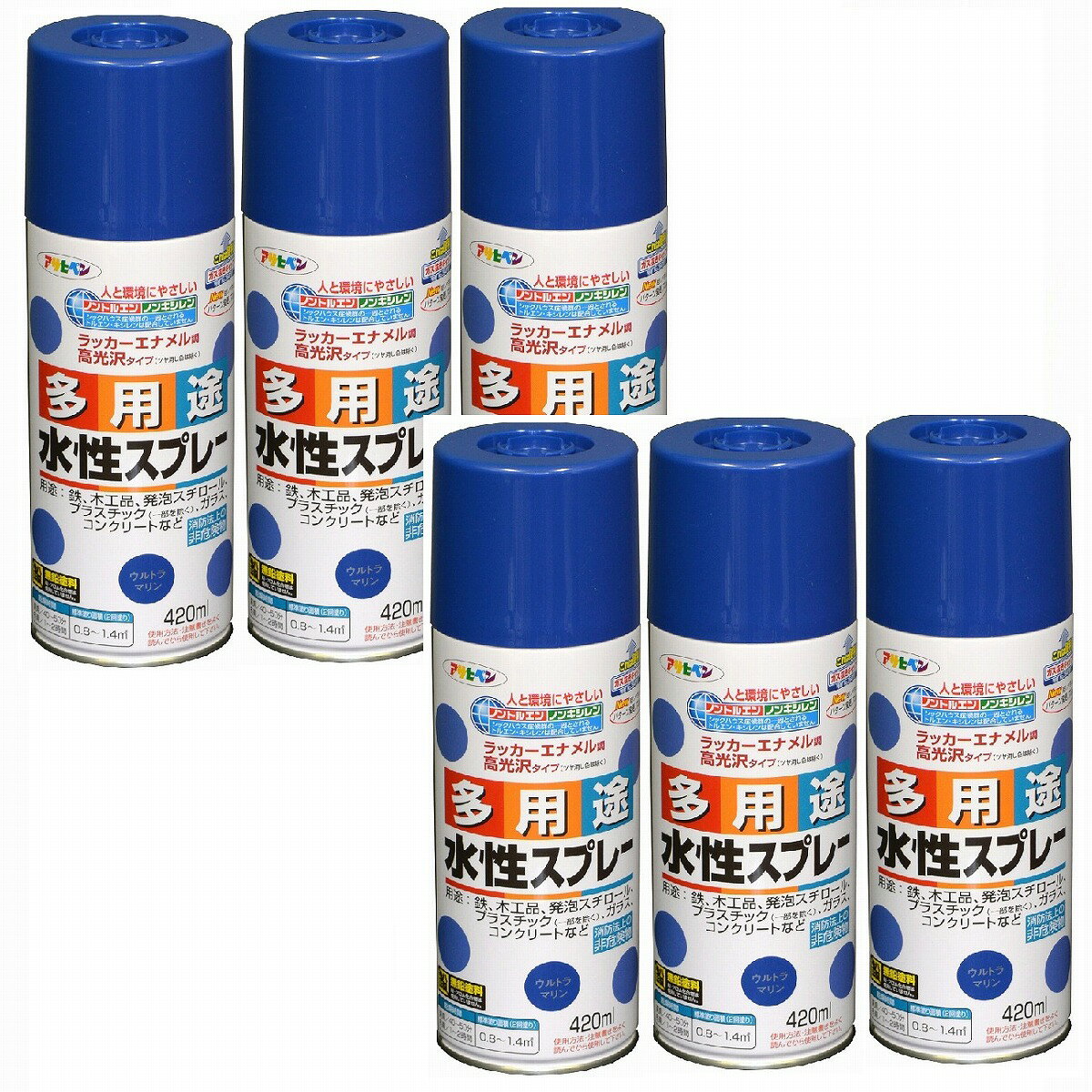 アサヒペン 水性多用途スプレー 420ML ウルトラマリン 内箱入り6本セット