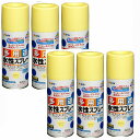 アサヒペン 水性多用途スプレー 420ML カントリークリーム 内箱入り6本セット