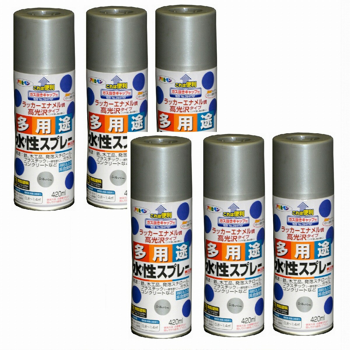 アサヒペン 水性多用途スプレー 420ML シルバー 内箱入り6本セット