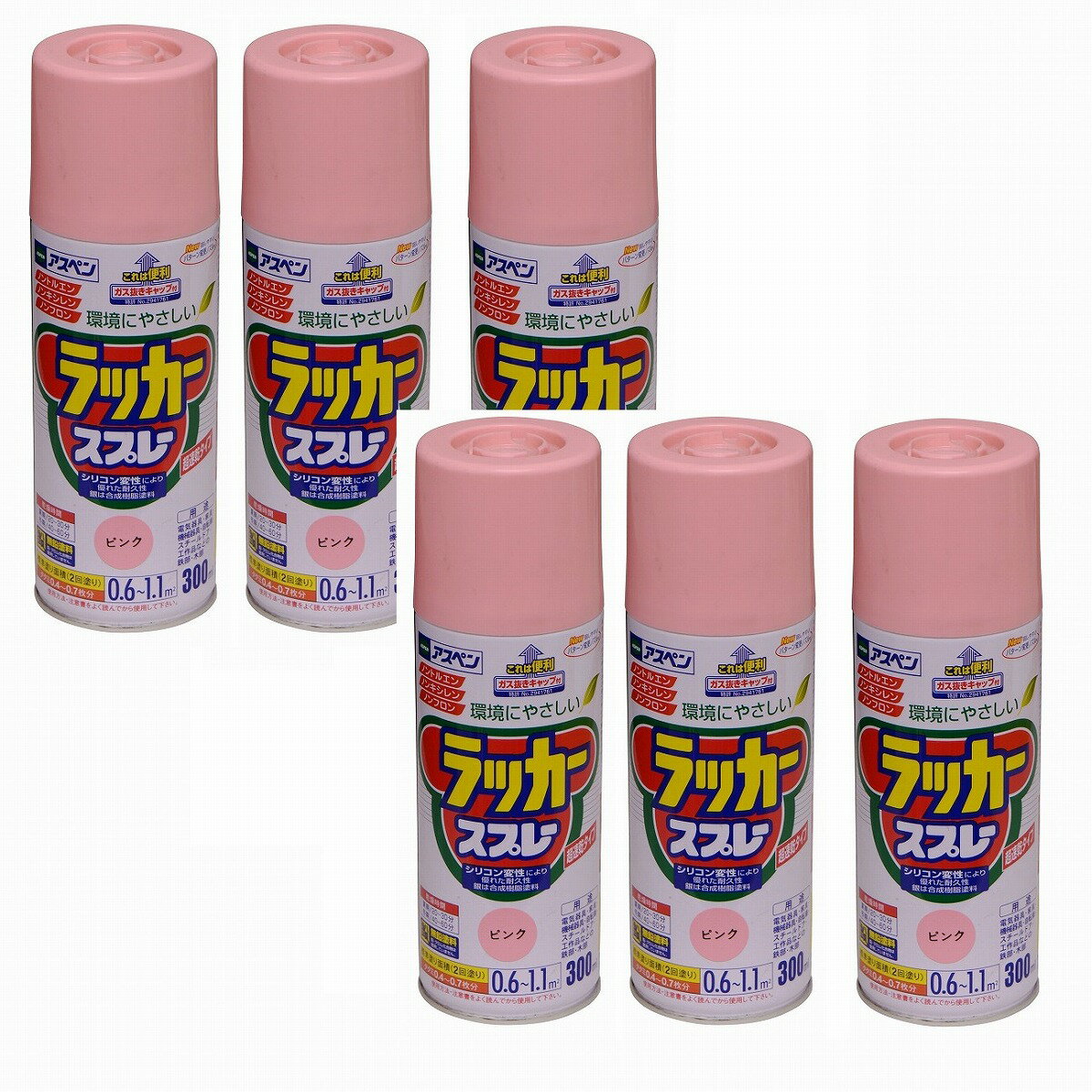 アサヒペン アスペンラッカースプレー 300ML ピンク 内箱入り6本セット