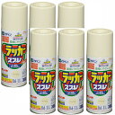 アサヒペン アスペンラッカースプレー 300ML ベージュ 内箱入り6本セット