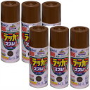 アサヒペン アスペンラッカースプレー 300ML ブラウン 内箱入り6本セット