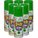 アサヒペン アスペンラッカースプレー 420ML 緑 内箱入り6本セット