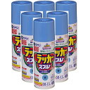 アサヒペン アスペンラッカースプレー 420ML 青 内箱入り6本セット