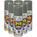 アサヒペン アスペンラッカースプレー 420ML スチールグレー 内箱入り6本セット