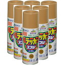 アサヒペン アスペンラッカースプレー 420ML ライトブラウン 内箱入り6本セット