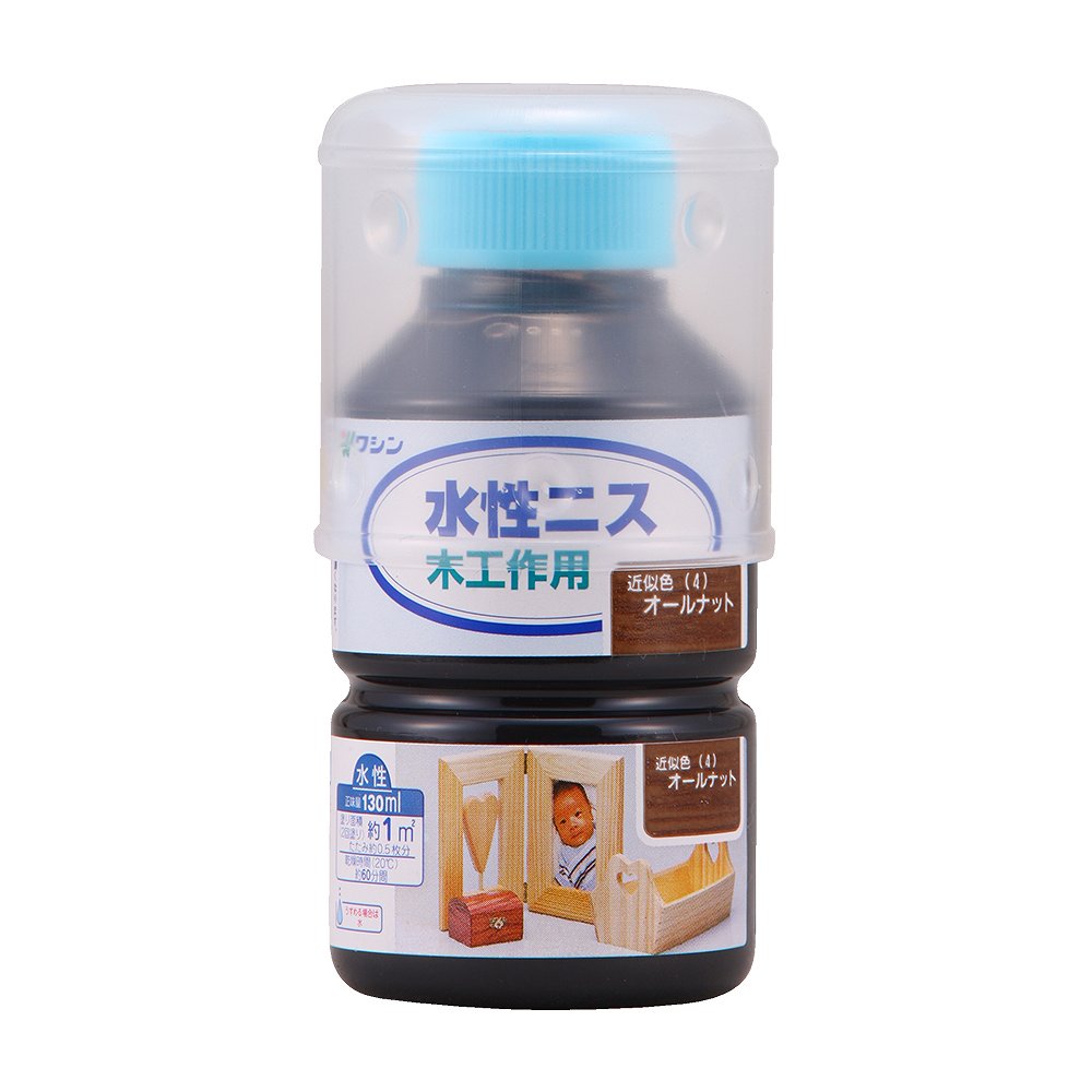【あす楽対応・送料無料】和信ペイント水性ニスオールナット130ml
