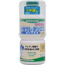 【あす楽対応・送料無料】和信ペイント水性ウレタンニスつや消しクリヤー300ml