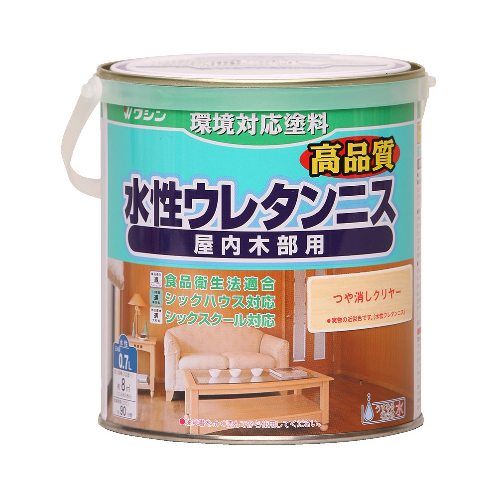 シェーナステイン レッドウッド 4L×4缶 木部用 防腐 防蟻 防カビ 木材 シロアリ予防 駆除 害虫 木材 保護 塗料