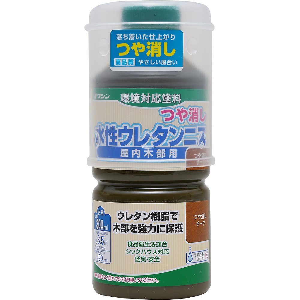 【あす楽対応 送料無料】和信ペイント水性ウレタンニスつや消しチーク300ml