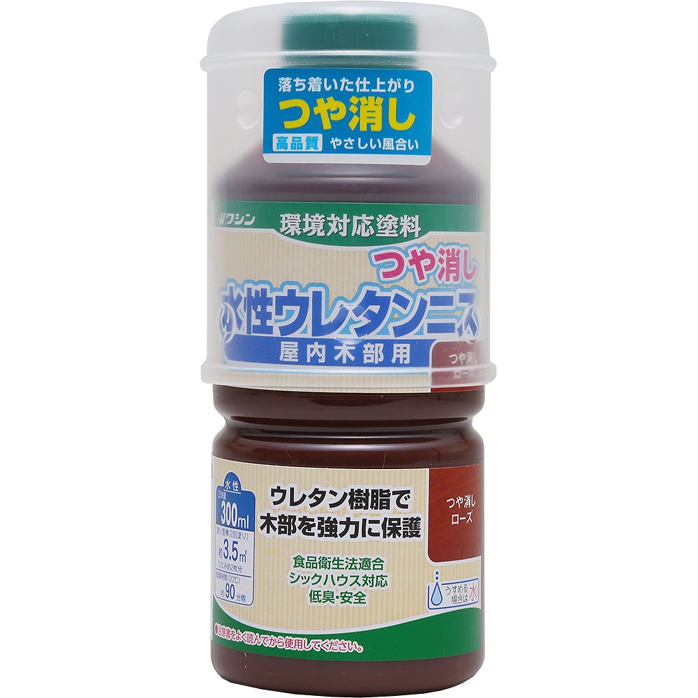 耐久性があり、低臭で安全な扱いやすい屋内用ニス 【主な用途】 屋内の木部（テーブルや棚などの実用家具や建具、木の工作品など）塗り面積（2回塗り）：約3.5m2（畳約2枚）乾燥時間（20℃）：約90分うすめ液：水（水道水）