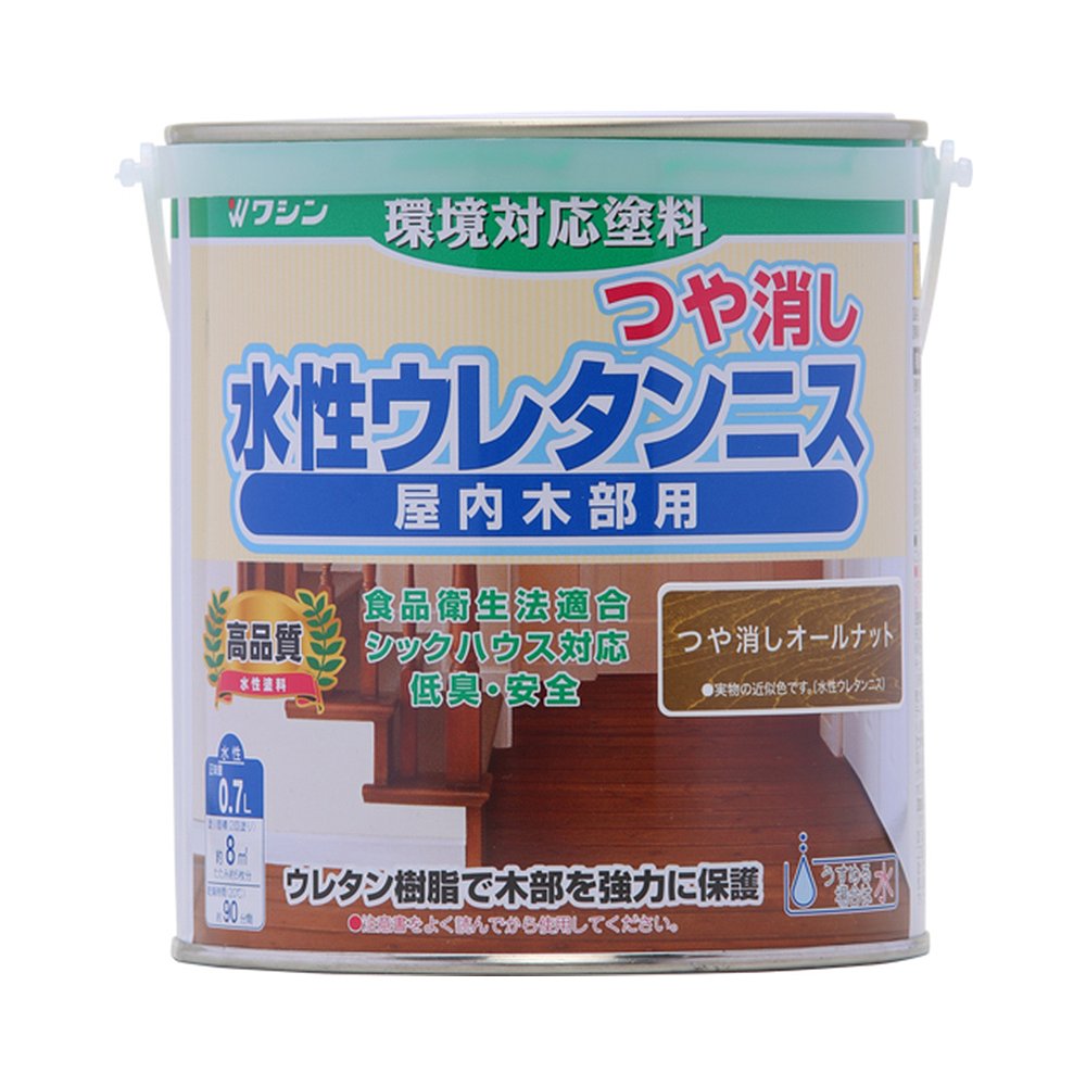 【あす楽対応 送料無料】和信ペイント水性ウレタンニスつや消しオールナット0.7L