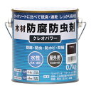 【あす楽対応・送料無料】和信ペイントクレオパワーブラウン0.7kg