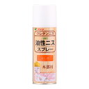 【あす楽対応・送料無料】和信ペイント油性ニススプレーメープル420ml