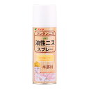 【あす楽対応・送料無料】和信ペイント油性ニススプレーつや消しクリヤー420ml