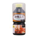 【あす楽対応・送料無料】和信ペイント油性ニスブラック270ml