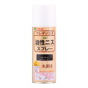 【あす楽対応・送料無料】和信ペイント油性ニススプレーブラック420ml