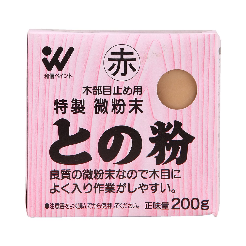 【あす楽対応・送料無料】和信ペイント微粉末との粉赤200g