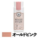 【あす楽対応・送料無料】和信ペイ...