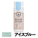 【あす楽対応・送料無料】和信ペイ...