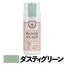 【あす楽対応・送料無料】和信ペイ...