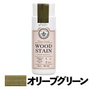 【あす楽対応・送料無料】和信ペイ...