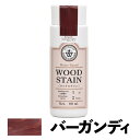 【あす楽対応・送料無料】和信ペイ...