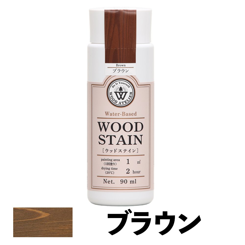 【あす楽対応・送料無料】和信ペイントWood Atelier ウッドステインWS-11 ブラウン90ml