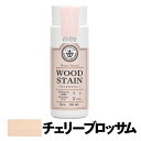 【あす楽対応・送料無料】和信ペイントWood Atelier ウッドステインWS-13 チェリーブロッサム90ml