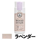 【あす楽対応・送料無料】和信ペイ...