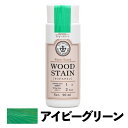 【あす楽対応・送料無料】和信ペイ...