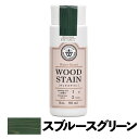 【あす楽対応・送料無料】和信ペイ...