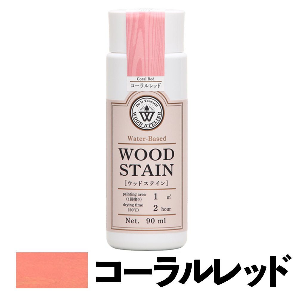 【あす楽対応・送料無料】和信ペイントWood Atelier ウッドステインWS-25 コーラルレッド90ml