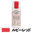 【あす楽対応・送料無料】和信ペイ...