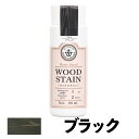 【あす楽対応・送料無料】和信ペイ...