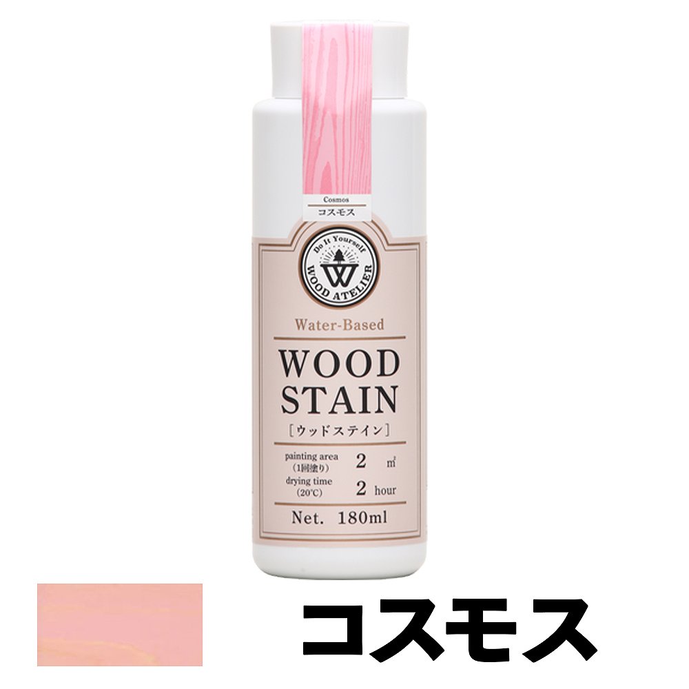 ڤб̵¿ڥWood Atelier åɥƥWS-14 ⥹180ml