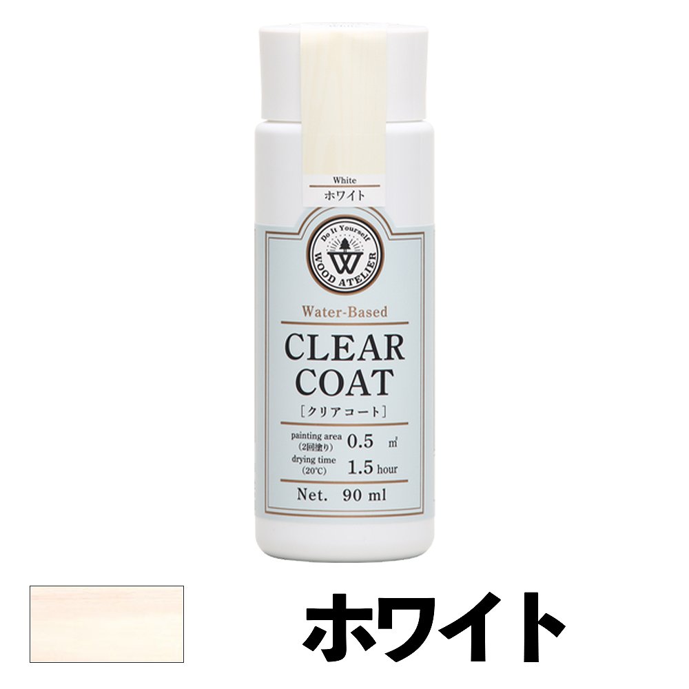【あす楽対応・送料無料】和信ペイントWood Atelier クリアコートCC-01 ホワイト90ml