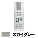 【あす楽対応・送料無料】和信ペイントWood Atelier クリアコートCC-03 スカイグレー90ml