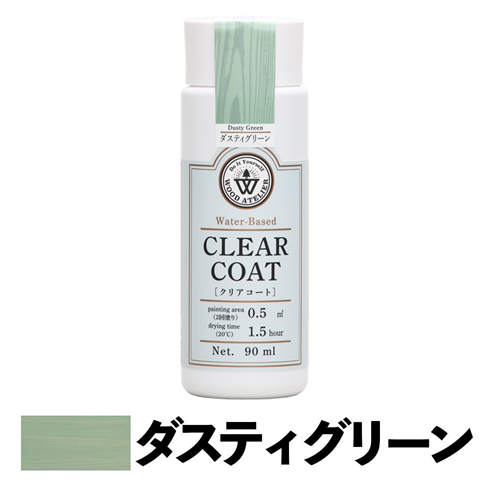 【あす楽対応・送料無料】和信ペイントWood Atelier クリアコートCC-06 ダスティグリーン90ml